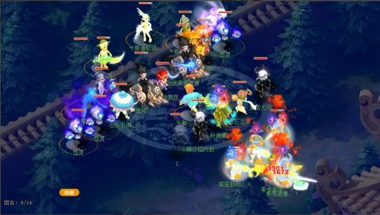 穆里尼奥遭 穆里尼奥遭