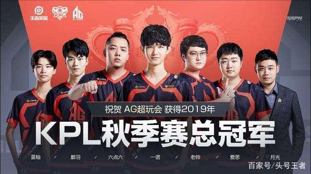 执教可能与 执教可能与