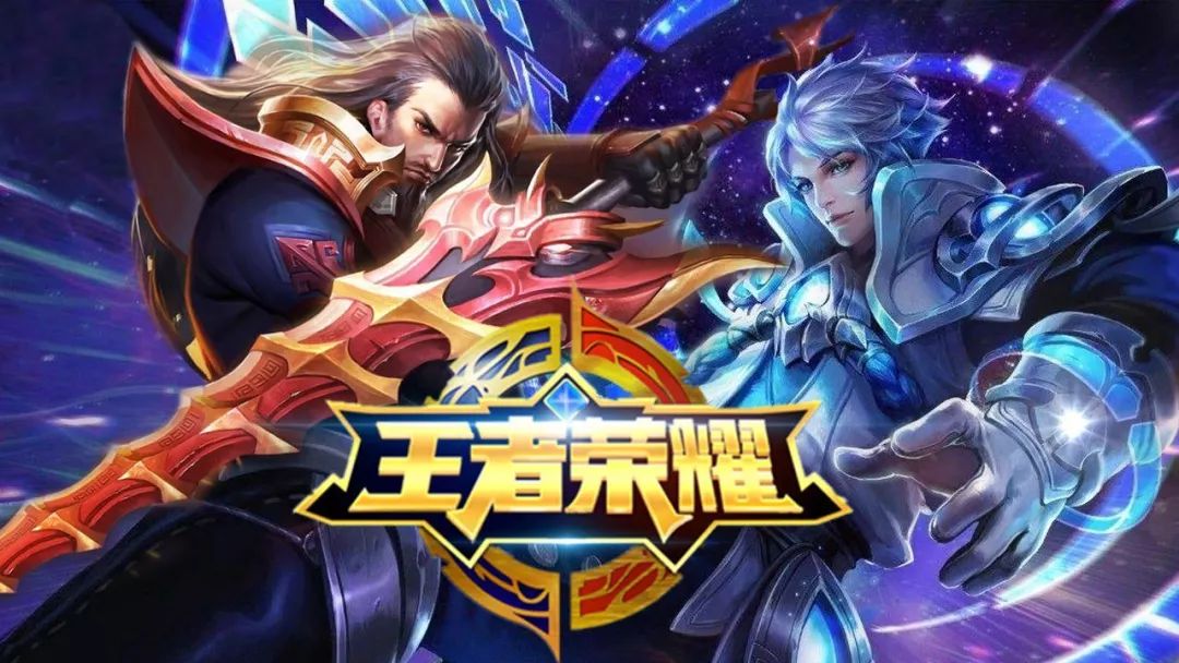 林狼